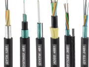 ​ Panlabasa Fiber Optic Cable: A Guide to Cost-Effective Product Selection and Comparison